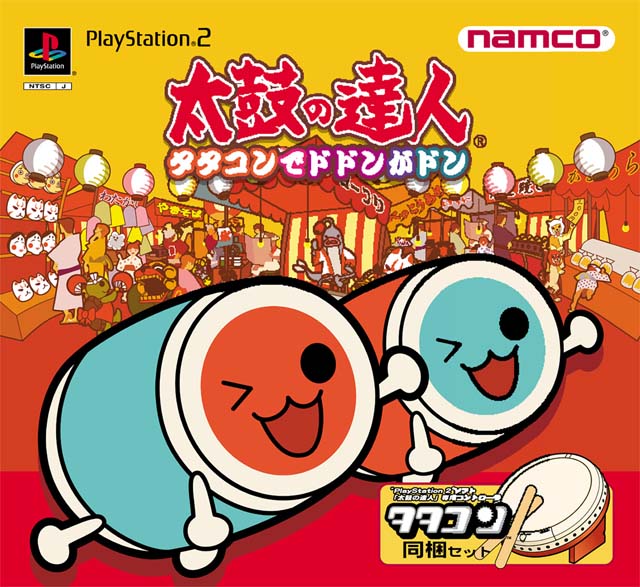 taiko no tatsujin: tatacon de dodon ga don