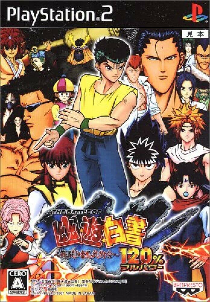 the battle of yuu yuu hakusho: shitou! ankoku bujutsukai: 120% full power