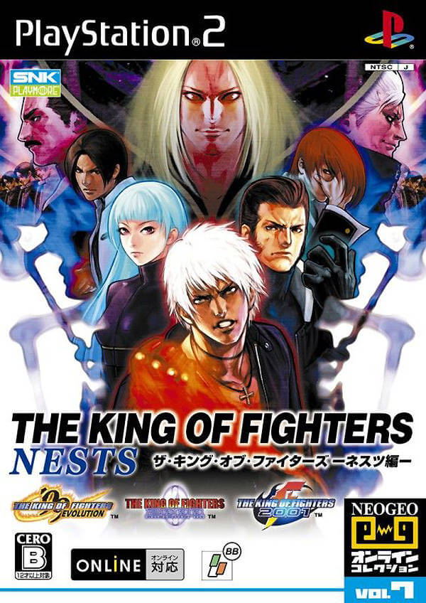 the king of fighters: nests