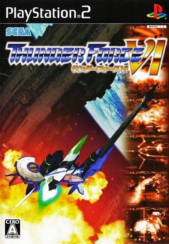 Thunder Force VI