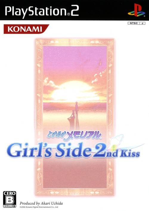 tokimeki memorial girl’s side: 2nd kiss