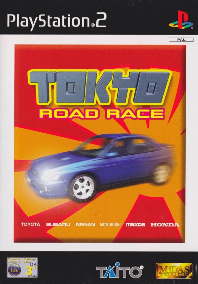 tokyo road race