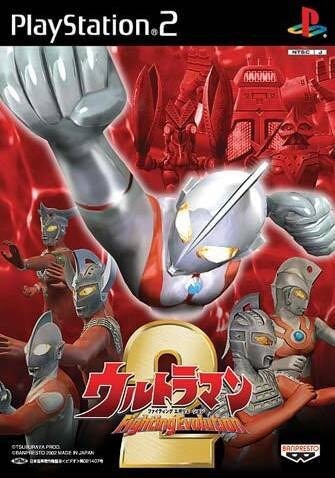 ultraman fighting evolution 2