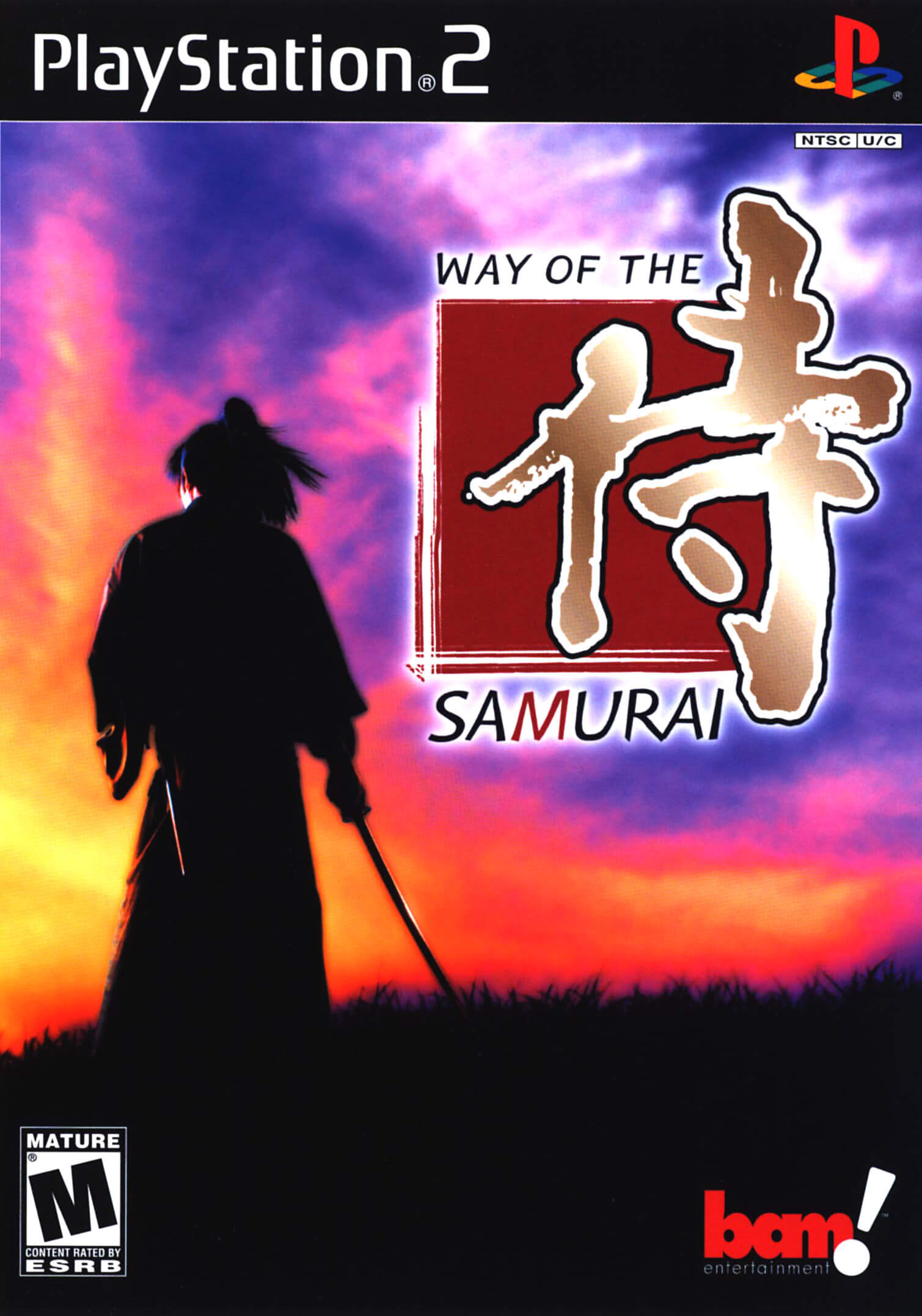 way of the samurai