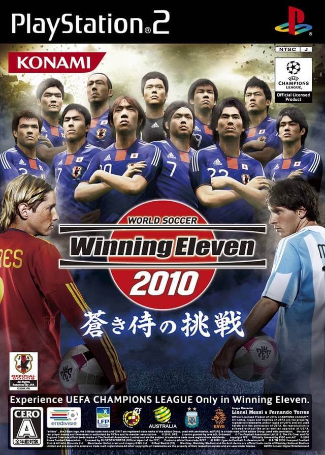 world soccer winning eleven 2010: aoki samurai no chousen