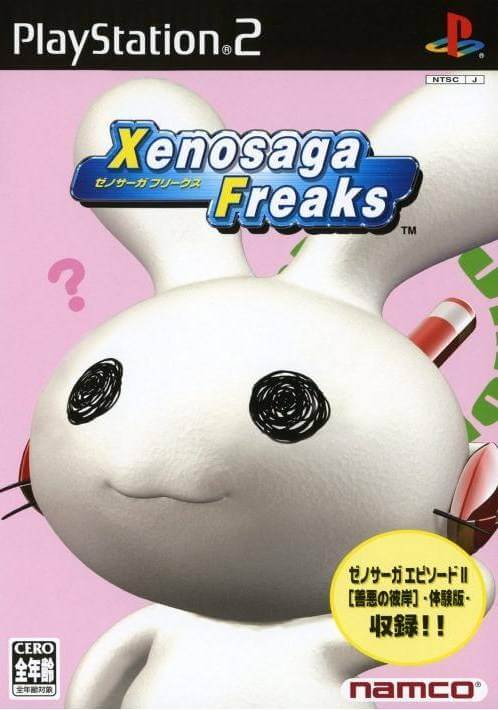 xenosaga freaks