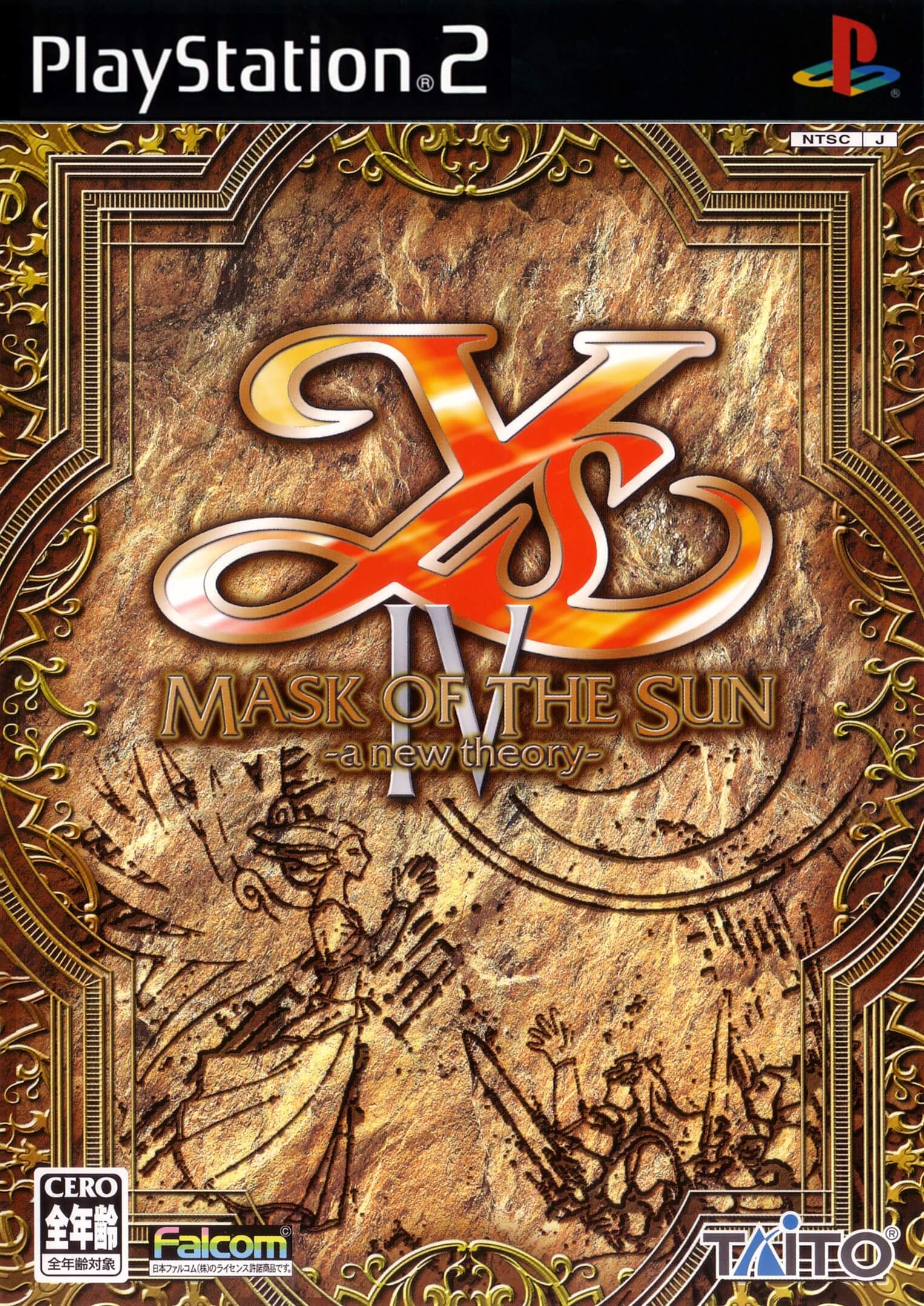 ys iv: mask of the sun: a new theory