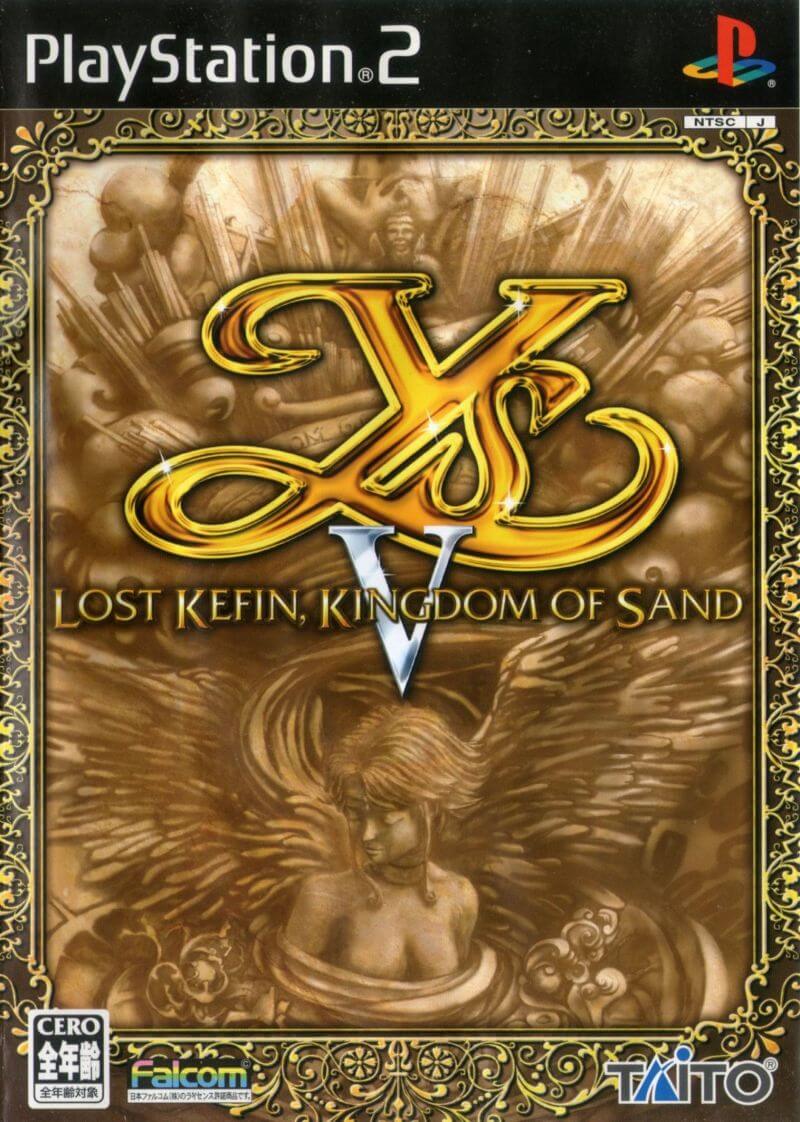 Ys V: Lost Kefin, Kingdom of Sand