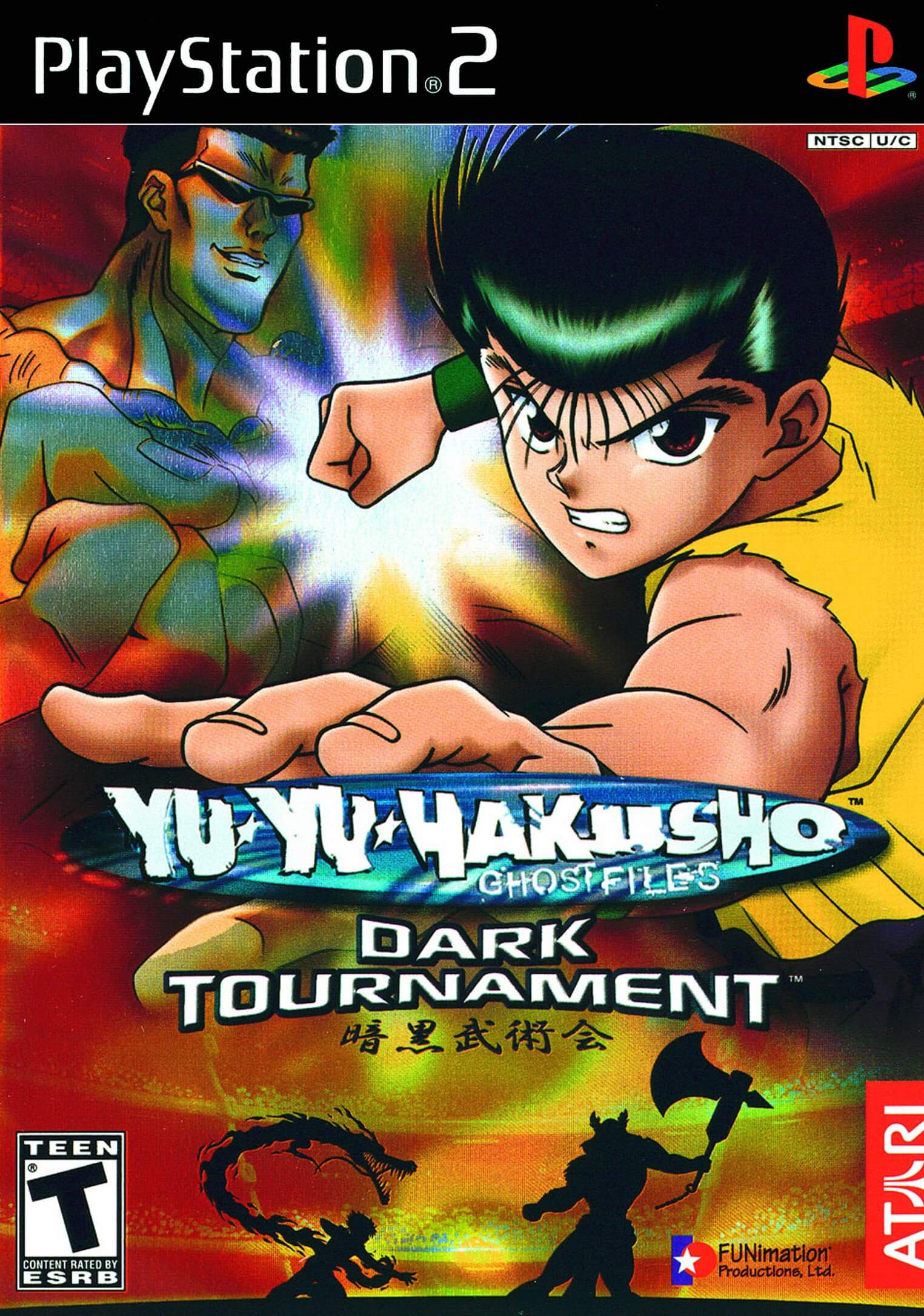 yu yu hakusho: dark tournament