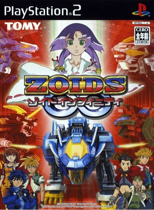 zoids: infinity fuzors