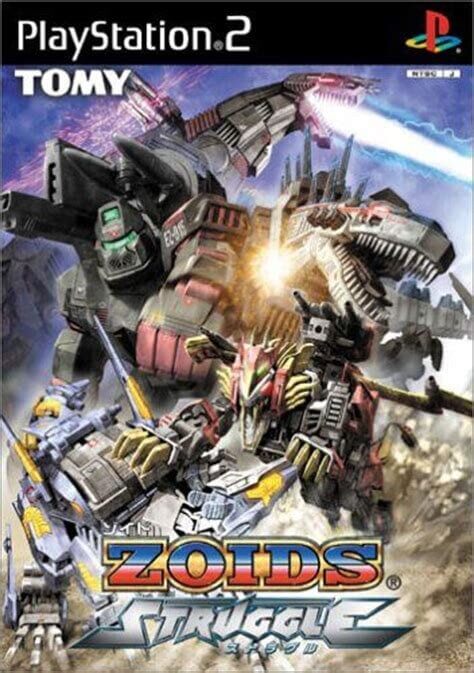 zoids struggle