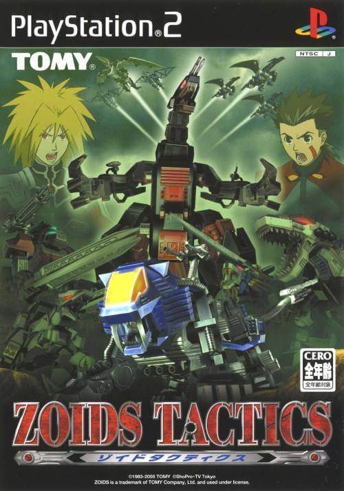 Zoids Tactics