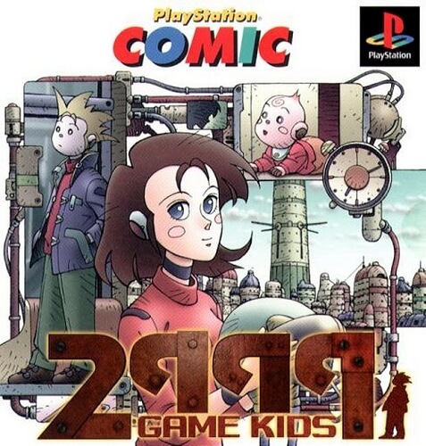 2999 Game Kids