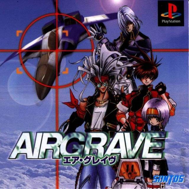 airgrave