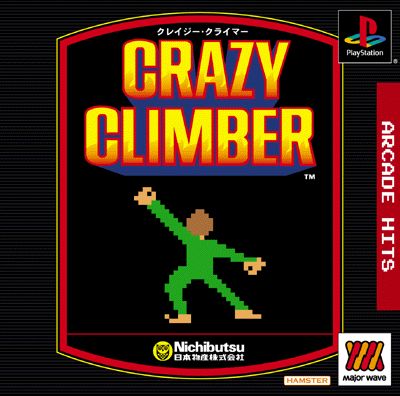 Arcade Hits: Crazy Climber