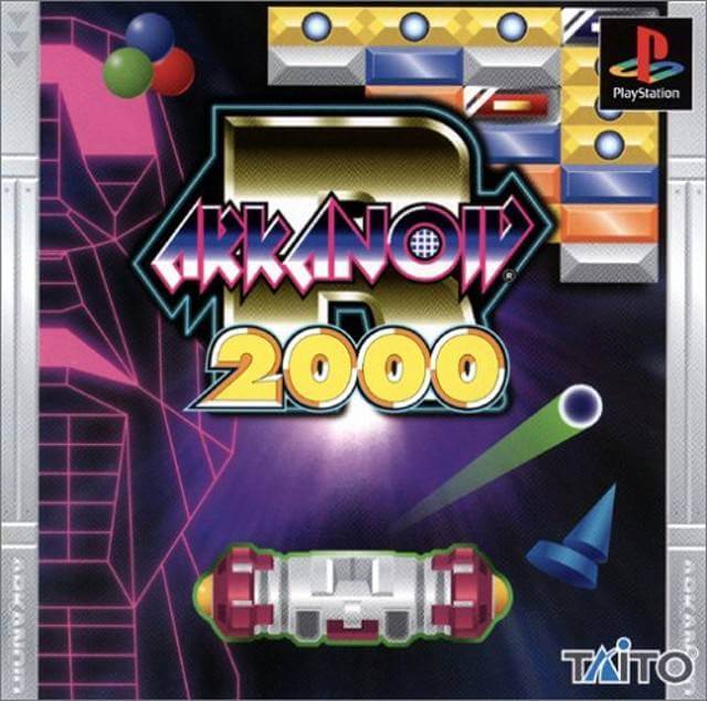 Arkanoid R 2000