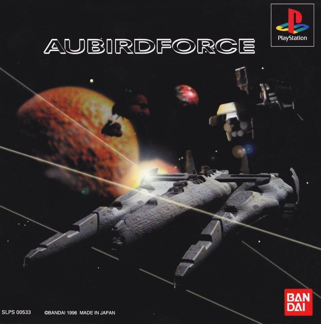 AubirdForce