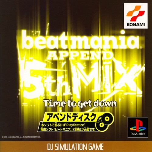 Beatmania: Append 5th Mix: Time to Get Down