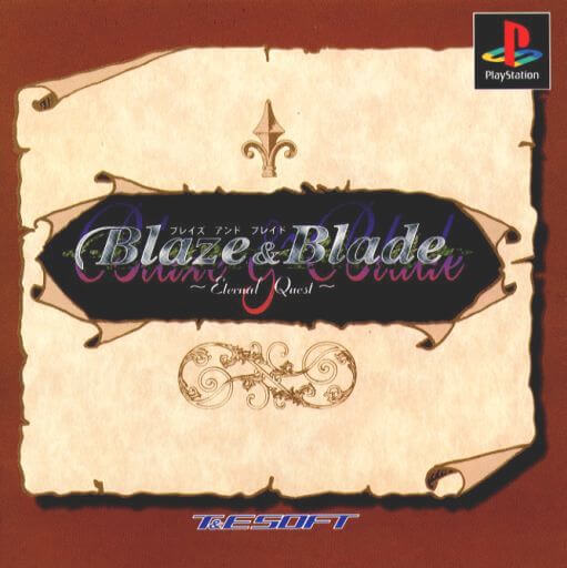 Blaze and Blade: Eternal Quest