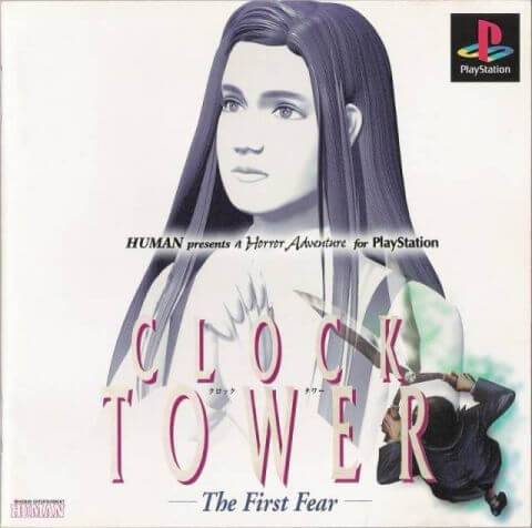 clock tower: the first fear