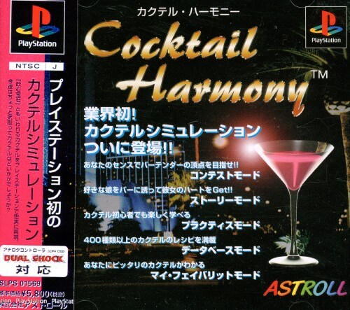 Cocktail Harmony