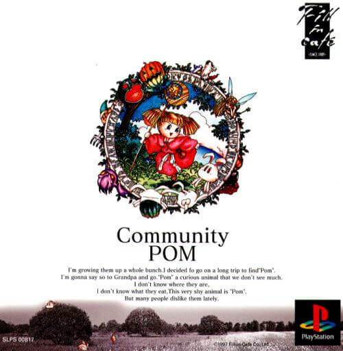 Community Pom