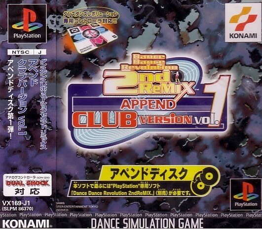 dance dance revolution: 2nd remix: append club version vol. 1