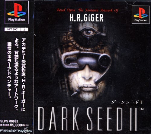 dark seed ii