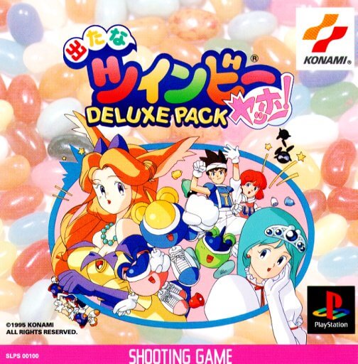 Detana TwinBee Yahoo! Deluxe Pack