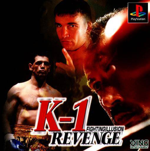 fighting illusion: k-1 revenge