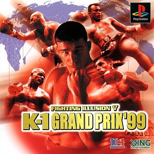 fighting illusion v: k-1 grand prix '99