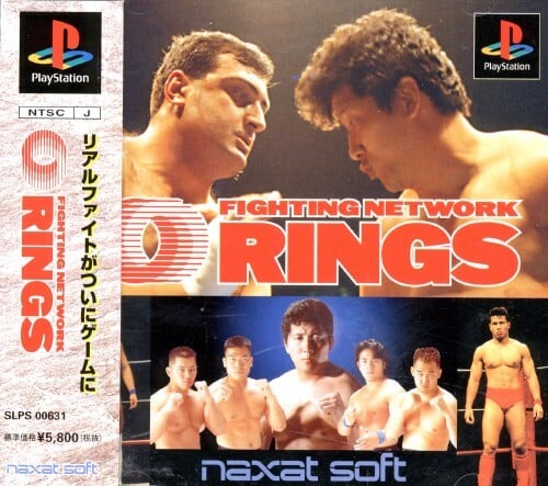 fighting network rings