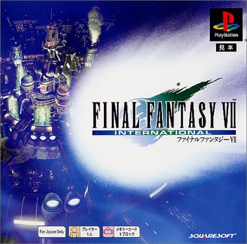 final fantasy vii: international