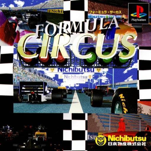 formula circus