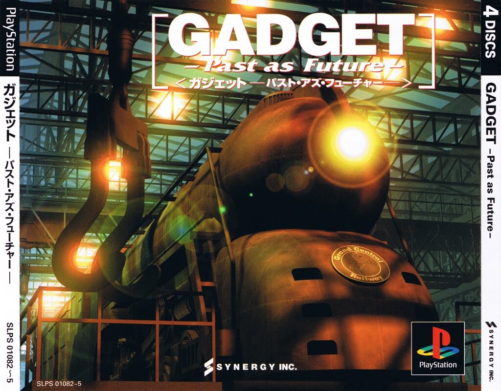 Gadget: Past as Future