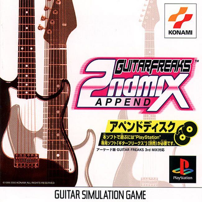 guitar freaks append 2nd mix