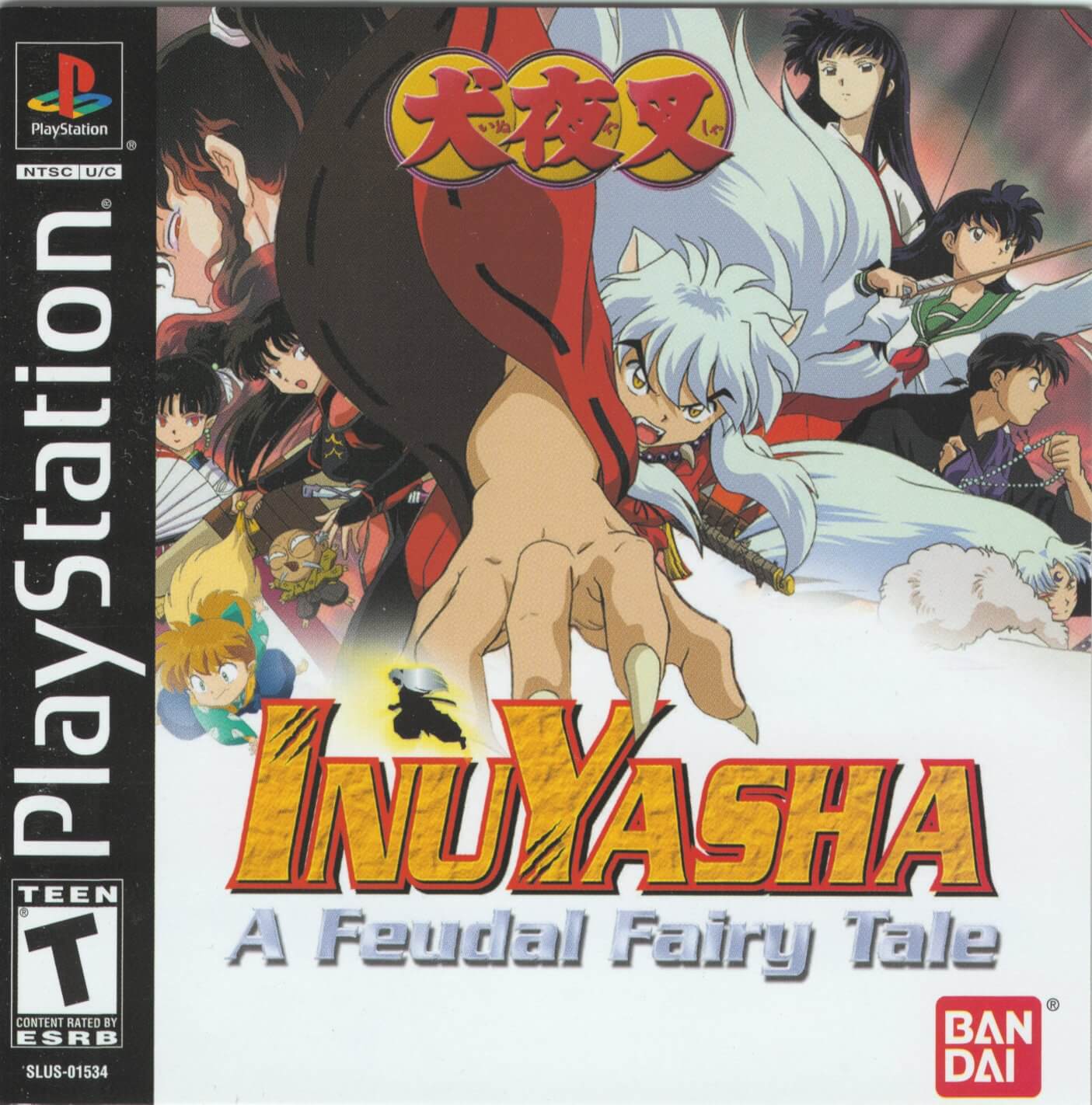 inuyasha: a feudal fairy tale