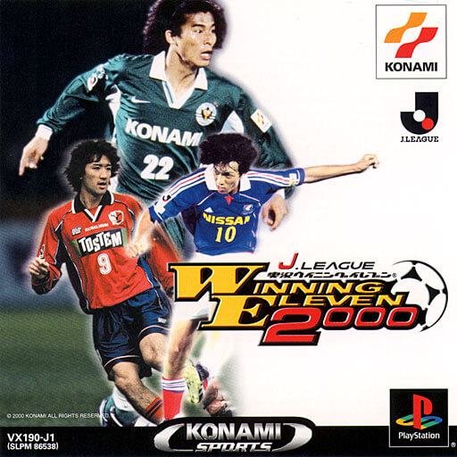 j. league jikkyou winning eleven 2000