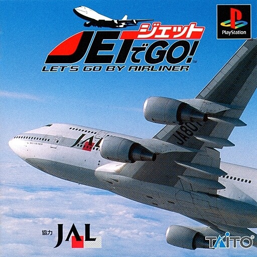 jet de go! let's go by airliner