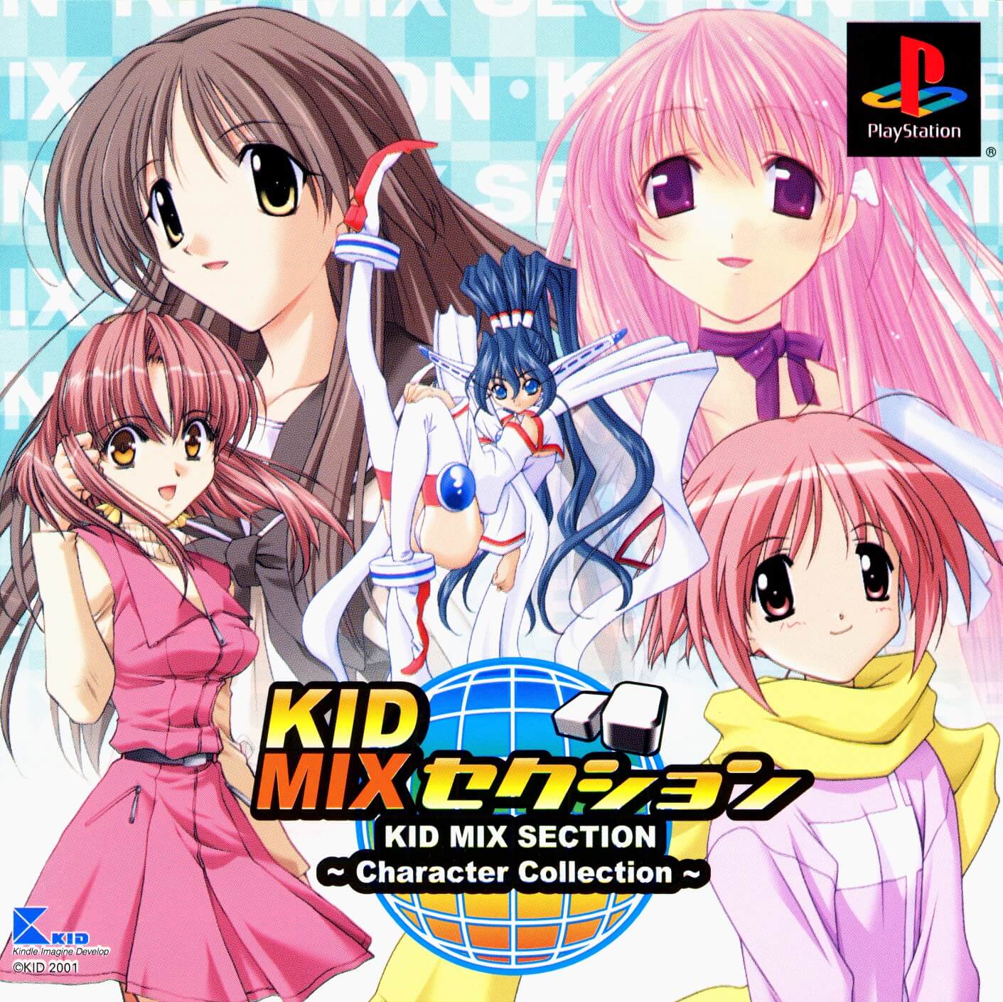 kid mix section: character collection