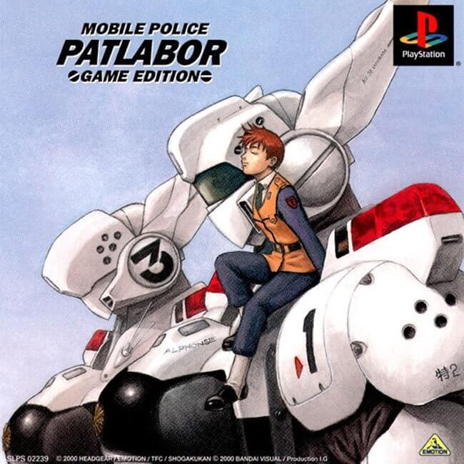 kidou keisatsu patlabor: game edition