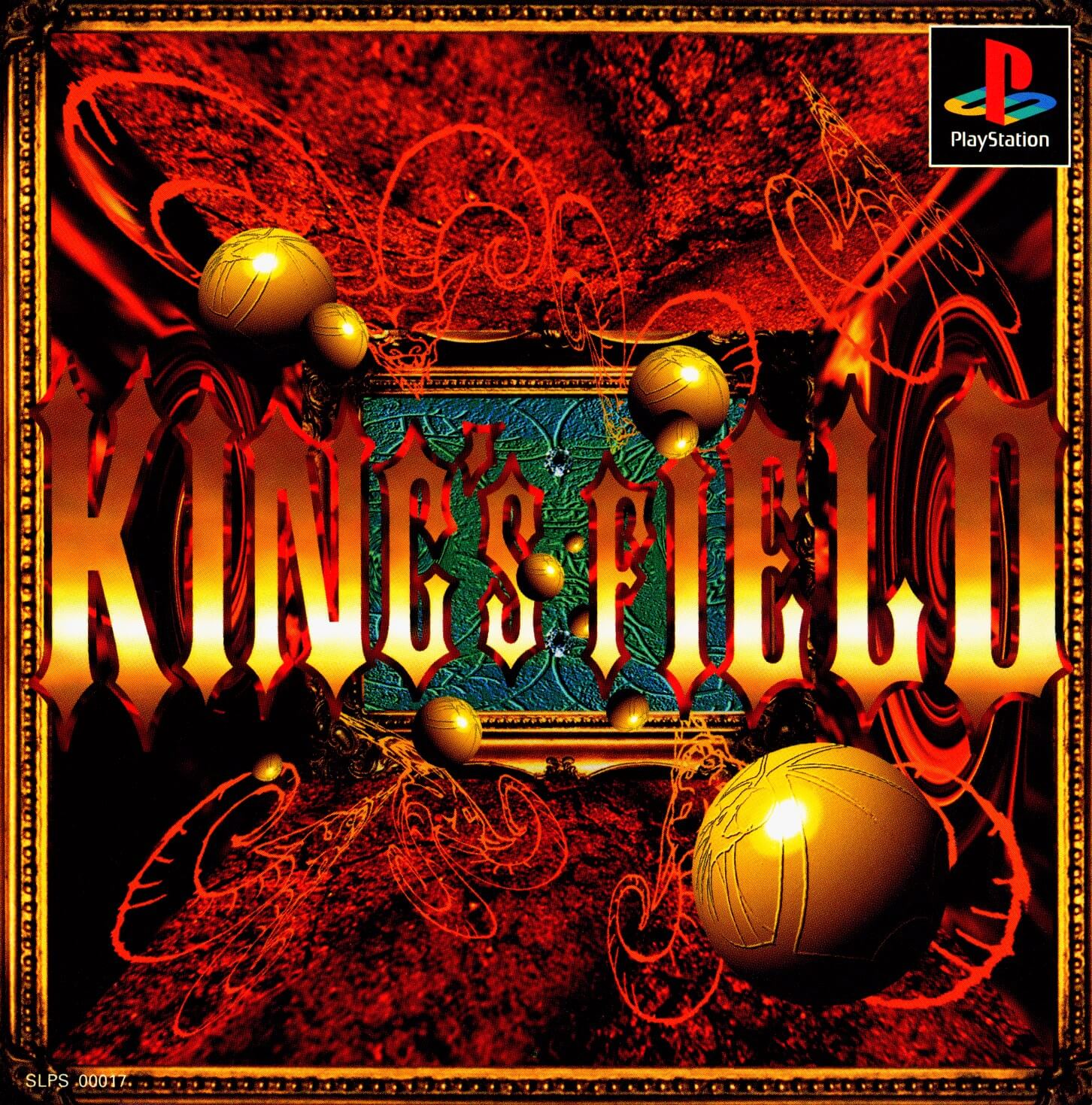 king's field (japan)