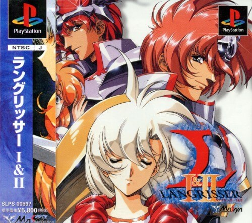 Langrisser I & II