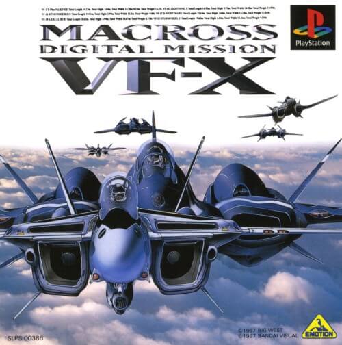 Macross Digital Mission VF-X