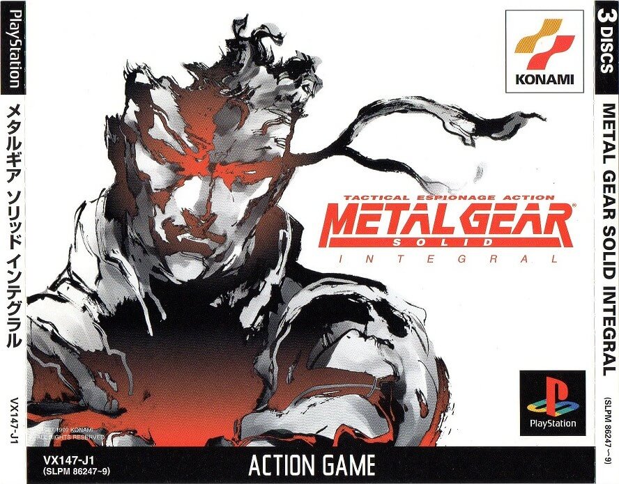 Metal Gear Solid: Integral