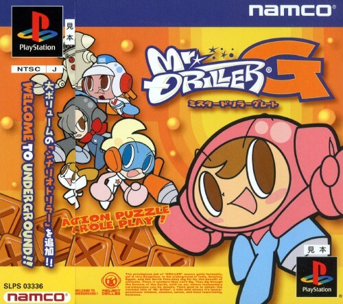 mr. driller g