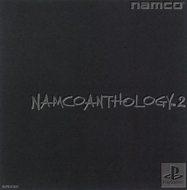 namco anthology vol. 2