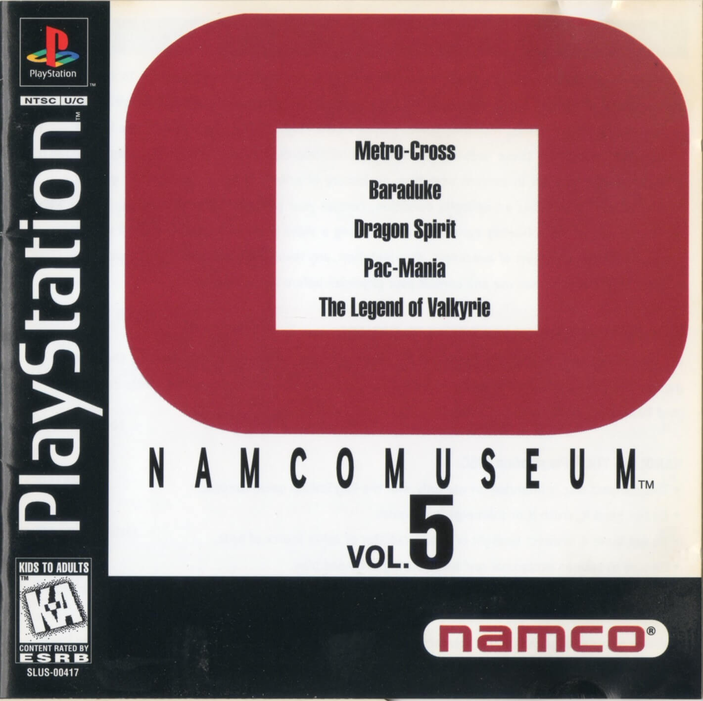 Namco Museum Vol. 5