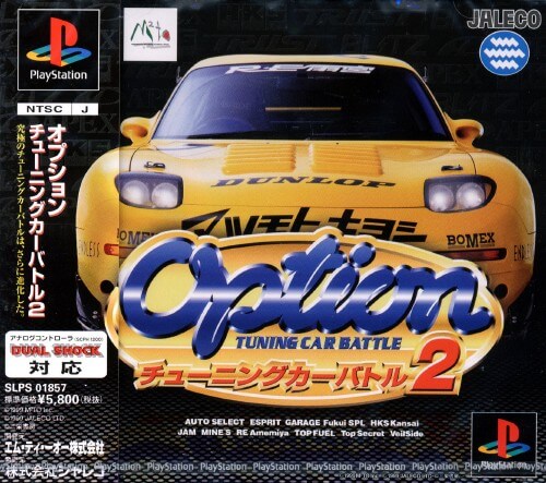 Option Tuning Car Battle 2