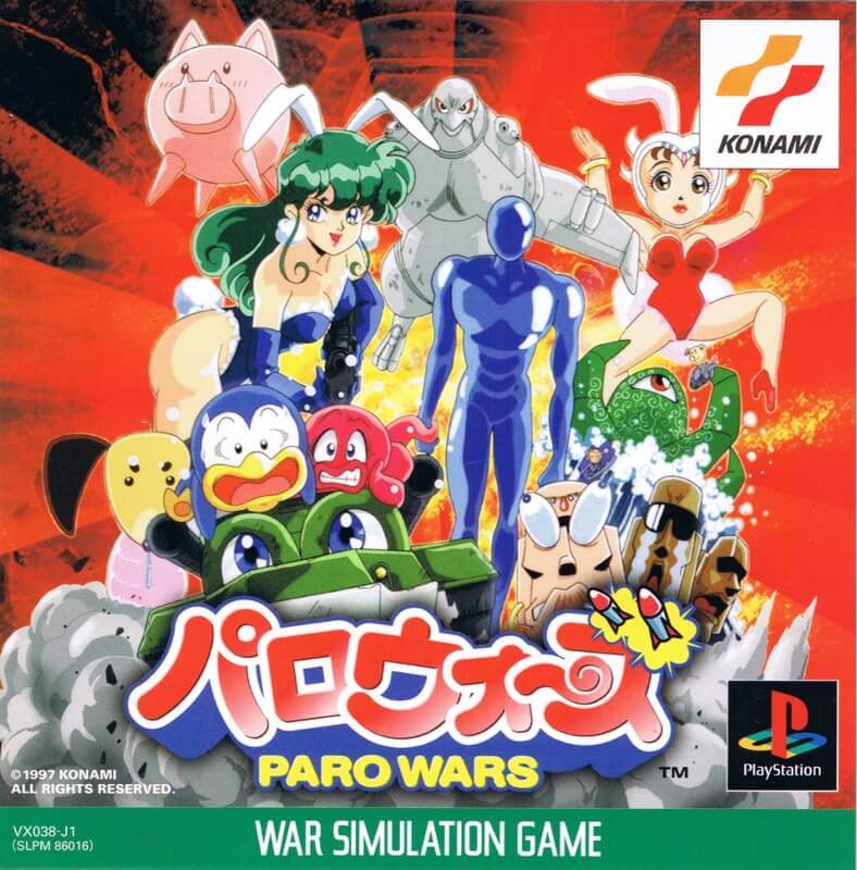 Paro Wars